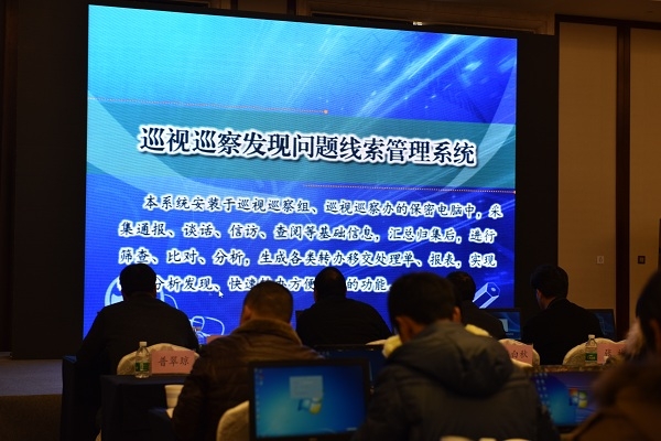 楚誉科技