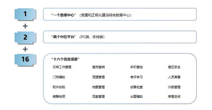 图片 11.png