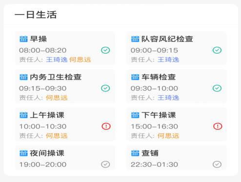 楚誉科技